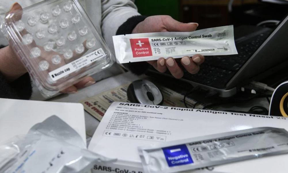 Self test: Ποιές πληθυσμιακές ομάδες έχουν προτεραιότητα